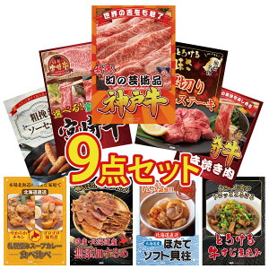 ii pl ژ^ 9_Zbg _ˋ ؂藎Ƃ ؂  Iׂ {苍 {苍 ₫ \[Z[W rS  񎟉 I ЃCxg StRy YN I