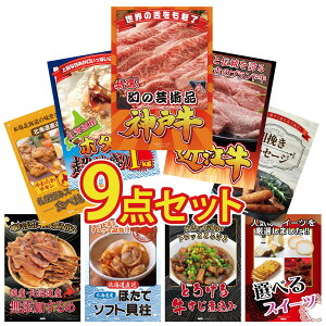 y|Cg10{I100%obNvGg[zii pl ژ^ 9_Zbg _ˋ ؂藎Ƃ ߍ] ؗ kC z^eЊL \[Z[W Dy X[vJ[ rS  񎟉 