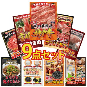 y|Cg10{I100%obNvGg[zii pl ژ^ 9_Zbg _ˋ ؂藎Ƃ Iׂ Ouh a {苍 ₫ kC \ no[O Y  [X r