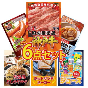 y|Cg10{I300%obNvGg[z ii pl ژ^ 6_Zbg _ˋ ؂藎Ƃ kC قĊL \ EBi[ kC ӂ肩 zbgTh[J[ rS 