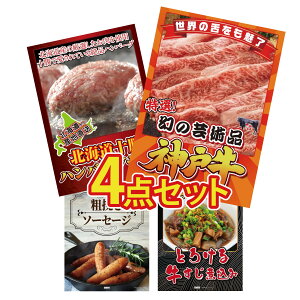 y|Cg10{I300%obNvGg[z ii pl ژ^ 4_Zbg _ˋ ؂藎Ƃ kC \ no[O \[Z[W  ύ rS  񎟉 I ЃCx