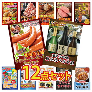 y|Cg10{I100%obNvGg[zii pl ژ^ 12_Zbg {  ݔ \ EBi[ Y RVqJ 2kg \ [Xgr[t g 1kg rS 