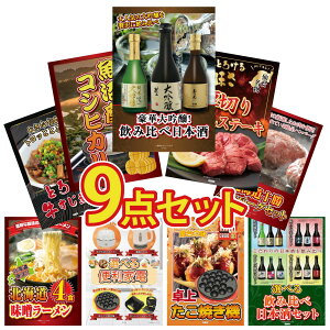 ii pl ژ^ 9_Zbg {  ݔ ؂  Y RVqJ 2kg kC \ no[O  ύ rS  񎟉 I ЃCxg StRy Y