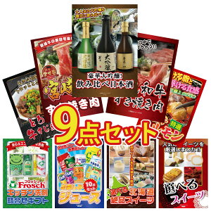 y|Cg10{I100%obNvGg[zii pl ژ^ 9_Zbg {  ݔ јa ₫ {苍 ₫ Y  z  ύ rS 