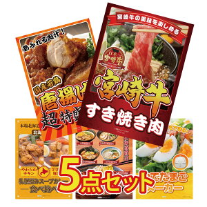 y|Cg10{I300%obNvGg[z ii pl ژ^ 5_Zbg {苍 ₫ g 1kg Dy X[vJ[ kC [ ŗ[J[ rS  񎟉 I