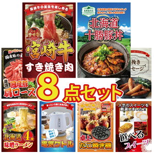 y|Cg15{I300%obNvGg[z ii pl ژ^ 8_Zbg {苍 ₫ \ ؘ Y  [X \[Z[W kC X [Zbg rS  񎟉