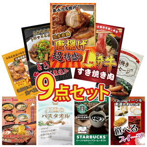 y|Cg10{I300%obNvGg[z ii pl ژ^ 9_Zbg g 1kg {苍 ₫  ύ \[Z[W Dy X[vJ[ rS  񎟉 I 