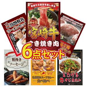 y|Cg10{I300%obNvGg[z ii pl ژ^ 6_Zbg {苍 ₫ kC \ no[O S n[ \[Z[W Dy X[vJ[ rS 