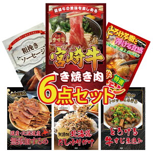 y|Cg10{I300%obNvGg[z ii pl ژ^ 6_Zbg {苍 ₫ Y  z \[Z[W kC kC ӂ肩 rS  񎟉 I 