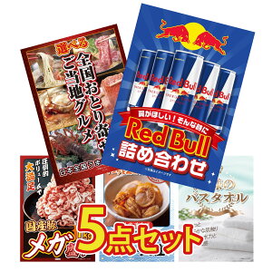 y|Cg10{I300%obNvGg[z ii pl ژ^ 5_Zbg bhu Iׂ {S Ƃ Y  1kg kC قĊL l̃oX^I rS  