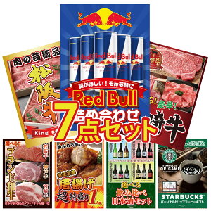 y|Cg10{I100%obNvGg[zii pl ژ^ 7_Zbg bhu Iׂ {苍 ㋍ ؂藎Ƃ Iׂ uh a g 1kg rS  񎟉 I 