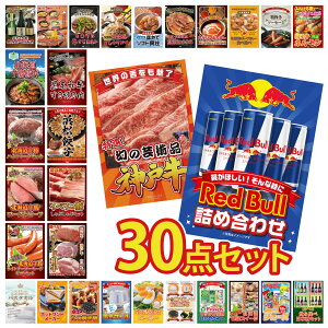 y|Cg10{I300%obNvGg[z ii pl ژ^ 30_Zbg bhu _ˋ ؂藎Ƃ Iׂ uh a CxR Ԃ I ͂܂܂ Lq rS 