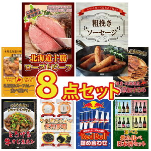 y|Cg10{I300%obNvGg[z ii pl ژ^ 8_Zbg \ [Xgr[t \[Z[W Dy X[vJ[ kC  ύ rS  񎟉 I