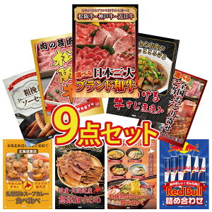 y|Cg10{I300%obNvGg[z ii pl ژ^ 9_Zbg Iׂ Ouh a  ύ ㋍ ؂藎Ƃ Iׂ {S Ƃ \[Z[W rS 