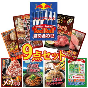 y|Cg10{I100%obNvGg[zii pl ژ^ 9_Zbg bhu ؂  Iׂ {S Ƃ \ [Xgr[t g 1kg rS  񎟉 