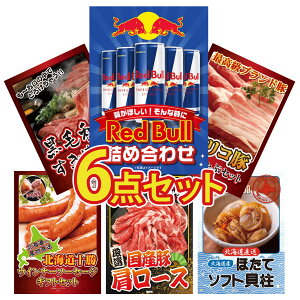 y|Cg10{I100%obNvGg[zii pl ژ^ 6_Zbg bhu CxR Ԃ јa ₫ \ EBi[ Y  [X rS  