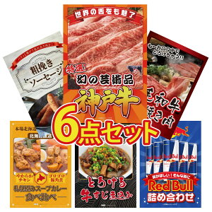 y|Cg10{I300%obNvGg[z ii pl ژ^ 6_Zbg _ˋ ؂藎Ƃ јa ₫ \[Z[W Dy X[vJ[  ύ rS  񎟉 