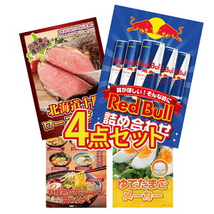 y|Cg10{I300%obNvGg[z ii pl ژ^ 4_Zbg bhu \ [Xgr[t kC [ ŗ[J[ rS  񎟉 I ЃCxg