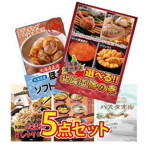 y|Cg10{I300%obNvGg[z ii pl ژ^ 5_Zbg Iׂ kC C̍K kC قĊL kC ӂ肩 kC [ l̃oX^I rS  