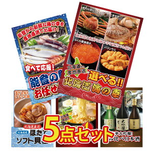 ii pl ژ^ 5_Zbg Iׂ kC C̍K N CZbg kC قĊL kC X [Zbg {  ݔ rS  񎟉 I ЃCxg S