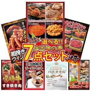 y|Cg10{I100%obNvGg[zii pl ژ^ 7_Zbg Iׂ kC C̍K Iׂ јa ECi[1kg {苍 ₫ S n[ rS  