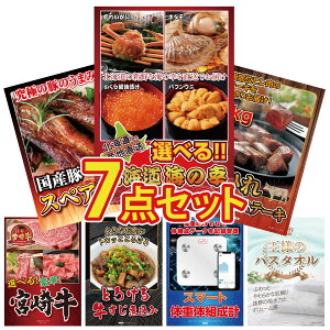 y|Cg15{I300%obNvGg[z ii pl ژ^ 7_Zbg Iׂ kC C̍K q TCRXe[L 1kg Y XyAu 1kg Iׂ {苍  ύ rS 