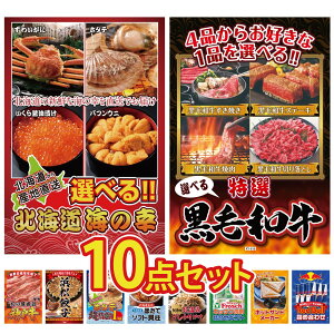 y|Cg10{I300%obNvGg[z ii pl ژ^ 10_Zbg Iׂ kC C̍K Iׂ јa _ˋ ؂藎Ƃ I ͂܂܂ Lq kC z^eЊL rS 