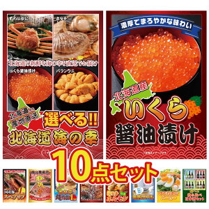 y|Cg10{I300%obNvGg[z ii pl ژ^ 10_Zbg Iׂ kC C̍K kC  Y XyAu 1kg ㋍ ؂藎Ƃ kC z^eЊL rS 