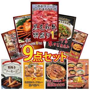 y|Cg10{I100%obNvGg[zii pl ژ^ 9_Zbg јa 1kg  ύ gYCKj 1kg Iׂ kC C̍K Iׂ {S Ƃ rS  