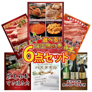 y|Cg10{I300%obNvGg[z ii pl ژ^ 6_Zbg Iׂ kC C̍K _ˋ ؂藎Ƃ CxR Ԃ јa ₫ l̃oX^I r