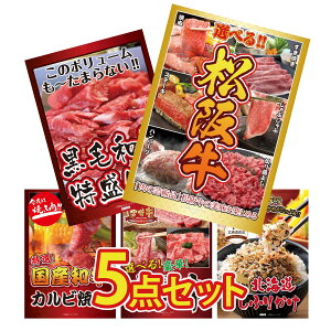 y|Cg10{I100%obNvGg[zii pl ژ^ 5_Zbg Iׂ  ㋍ јa 1kg a Jr ē Iׂ {苍 kC ӂ肩 rS  񎟉 I