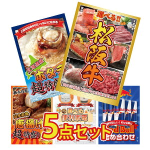 y|Cg10{I300%obNvGg[z ii pl ژ^ 5_Zbg Iׂ  ㋍ kC z^eЊL g 1kg Iׂ ֗Ɠd bhu rS  񎟉 I 