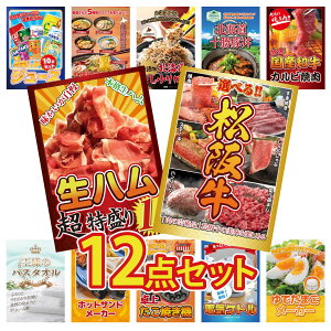 y|Cg10{I100%obNvGg[zii pl ژ^ 12_Zbg Iׂ  ㋍ n 1kg a Jr ē \ ؘ kC ӂ肩 rS  񎟉 I 