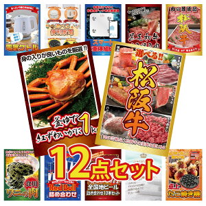 y|Cg10{I100%obNvGg[zii pl ژ^ 12_Zbg Iׂ  ㋍ gYCKj 1kg ㋍ ؂藎Ƃ јa ₫ ̑gv rS  񎟉 