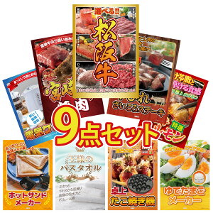 y|Cg10{I100%obNvGg[zii pl ژ^ 9_Zbg Iׂ  ㋍ q TCRXe[L 1kg {苍 ē Y  z dCPg rS  