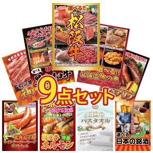 y|Cg10{I300%obNvGg[z ii pl ژ^ 9_Zbg Iׂ  ㋍ Iׂ kC C̍K Iׂ јa Y XyAu 1kg _ˋ ؂藎Ƃ rS 