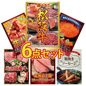 y|Cg10{I100%obNvGg[zii pl ژ^ 6_Zbg Iׂ  ㋍ kC  n 1kg Iׂ Y  \ [Xgr[t rS  񎟉 I