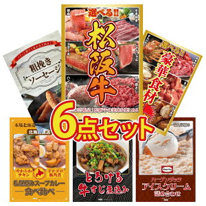 y|Cg10{I300%obNvGg[z ii pl ژ^ 6_Zbg Iׂ  ㋍ Iׂ ؐH 1kg \[Z[W Dy X[vJ[  ύ rS  񎟉 