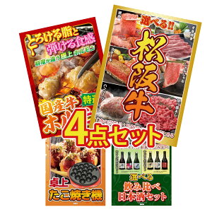 y|Cg10{I300%obNvGg[z ii pl ژ^ 4_Zbg Iׂ  ㋍ Y  z Ă Iׂ ݔ rS  񎟉 I ЃCxg