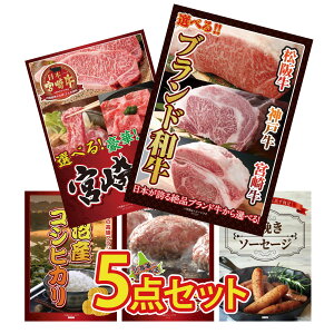 y|Cg10{I100%obNvGg[zii pl ژ^ 5_Zbg Iׂ uh a Iׂ {苍 Y RVqJ 2kg kC \ no[O \[Z[W rS  