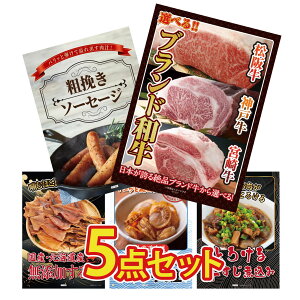 y|Cg10{I300%obNvGg[z ii pl ژ^ 5_Zbg Iׂ uh a \[Z[W kC kC قĊL  ύ rS  񎟉 I