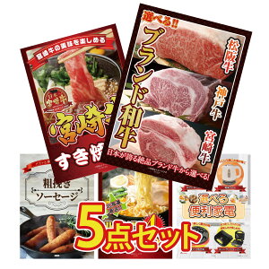 y|Cg10{I100%obNvGg[zii pl ژ^ 5_Zbg Iׂ uh a {苍 ₫ \[Z[W kC X [Zbg Iׂ ֗Ɠd rS 