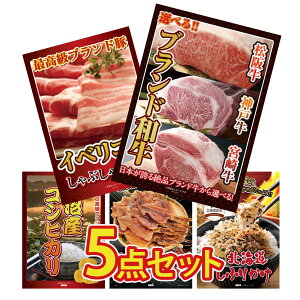 y|Cg10{I300%obNvGg[z ii pl ژ^ 5_Zbg Iׂ uh a CxR Ԃ Y RVqJ 2kg kC kC ӂ肩 rS 