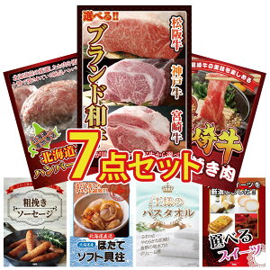 y|Cg10{I100%obNvGg[zii pl ژ^ 7_Zbg Iׂ uh a {苍 ₫ kC \ no[O \[Z[W kC قĊL rS 