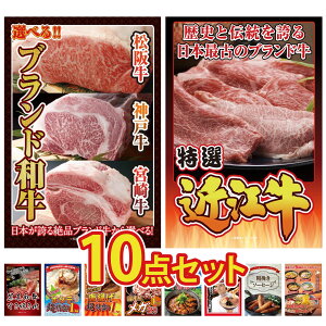 y|Cg10{I300%obNvGg[z ii pl ژ^ 10_Zbg Iׂ uh a ߍ] ؗ јa ₫ kC z^eЊL g 1kg rS  