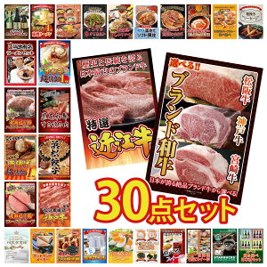 y|Cg10{I100%obNvGg[zii pl ژ^ 30_Zbg Iׂ uh a ߍ] ؗ _ˋ ؂藎Ƃ I ͂܂܂ Lq јa ₫ rS 