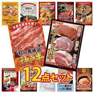 y|Cg10{I300%obNvGg[z ii pl ژ^ 12_Zbg Iׂ uh a _ˋ ؂藎Ƃ I ͂܂܂ Lq јa ₫ Y  z rS 