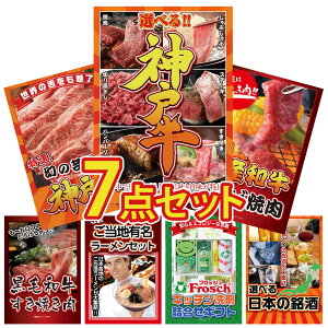 y|Cg10{I300%obNvGg[z ii pl ژ^ 7_Zbg Iׂ  _ˋ a Jr ē _ˋ ؂藎Ƃ јa ₫ S n[ rS 