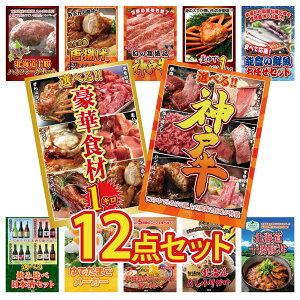 y|Cg10{I100%obNvGg[zii pl ژ^ 12_Zbg Iׂ  _ˋ Iׂ ؐH 1kg N CZbg gYCKj 1kg _ˋ ؂藎Ƃ rS 