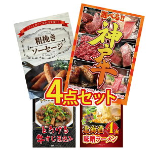 y|Cg10{I300%obNvGg[z ii pl ژ^ 4_Zbg Iׂ  _ˋ \[Z[W  ύ kC X [Zbg rS  񎟉 I 